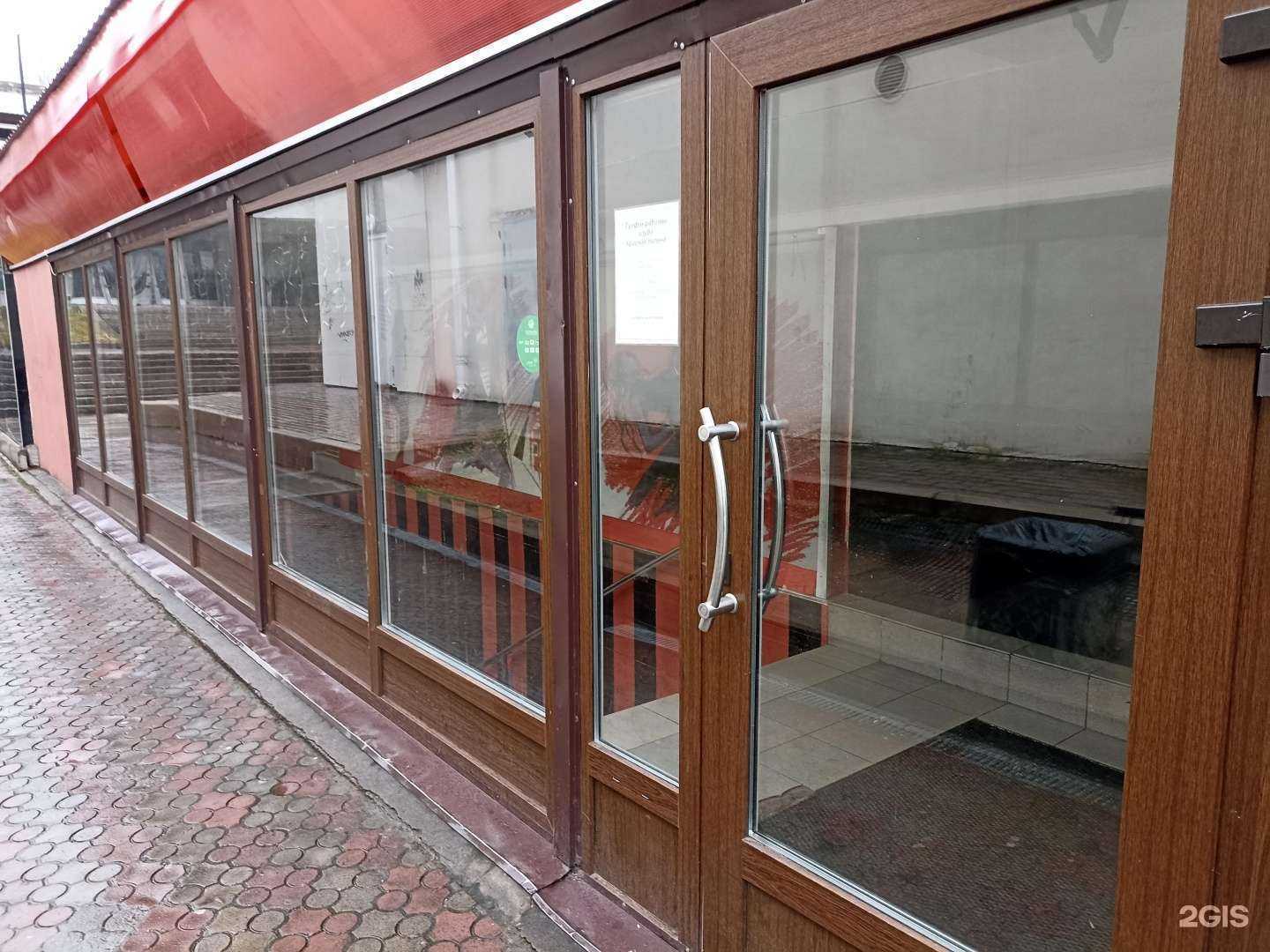 Отзывы на компанию Красная поляна в Выборге c фото