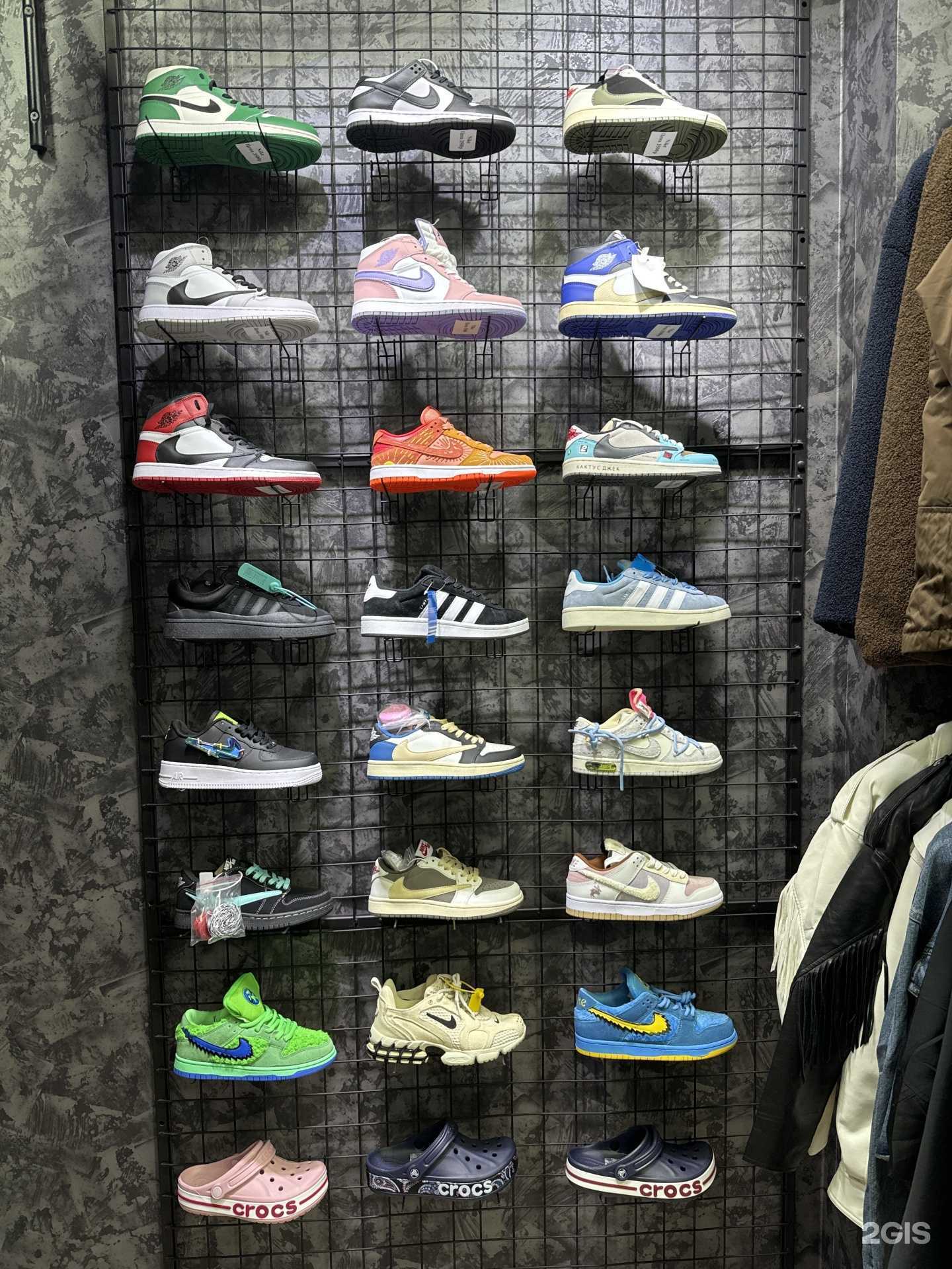 Отзывы на компанию El_shoes в г. Краснодар c фото