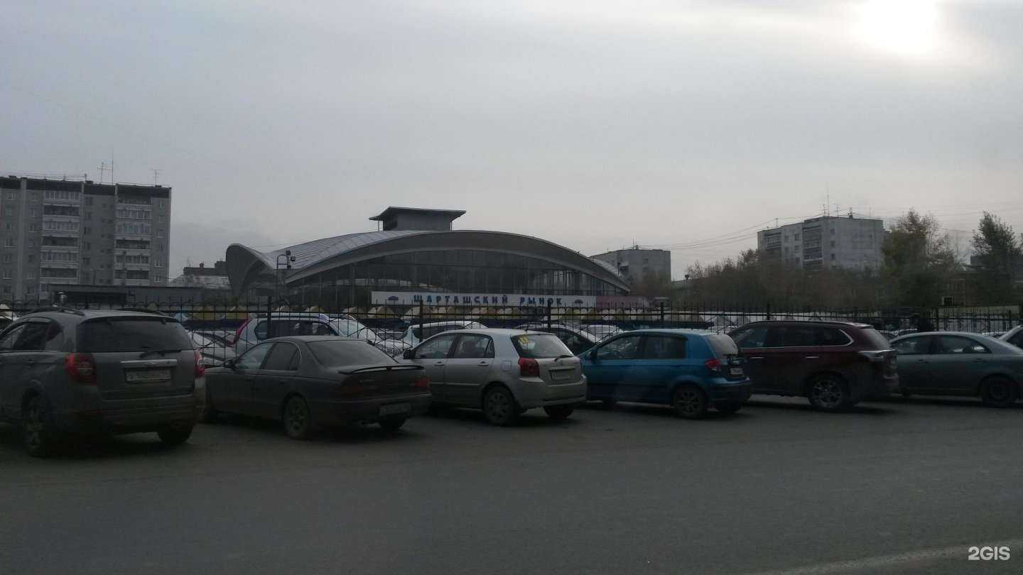 Отзывы на компанию Рефтяночка в Екатеринбурге c фото - фотография 2 из 2