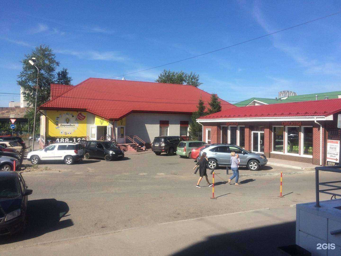 Отзывы на компанию Tikkurila в Омске c фото - фотография 2 из 2