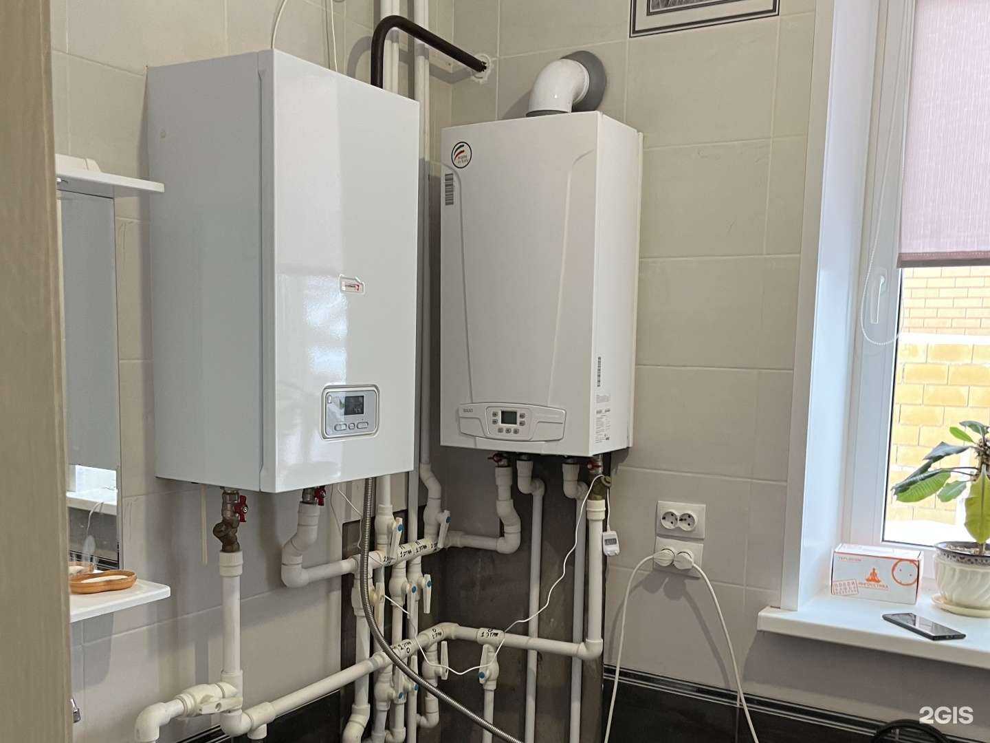 Отзывы на компанию Системы Комфорта в Уфе c фото