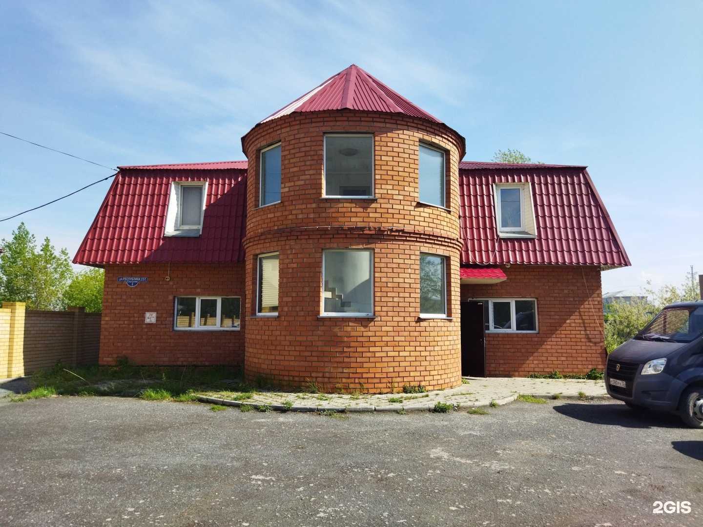 Отзывы на компанию Продсервис в г. Тюмень c фото