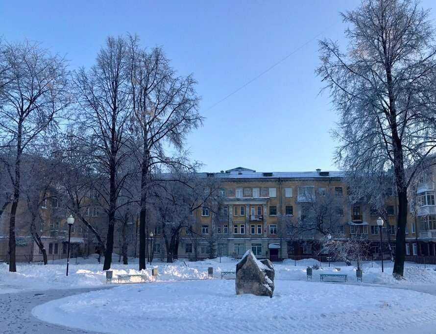 Отзывы на компанию Капитал в Перми c фото - фотография 2 из 2