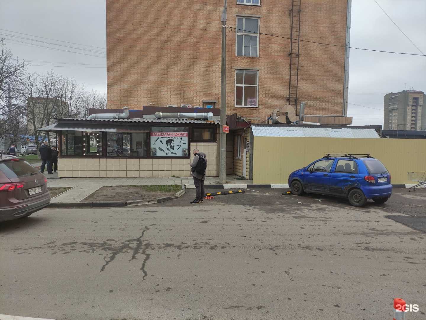 Отзывы на компанию Паритет в Серпухове c фото