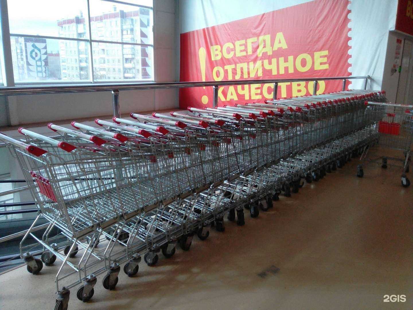 Отзывы на компанию Магнит Семейный в Миассе c фото