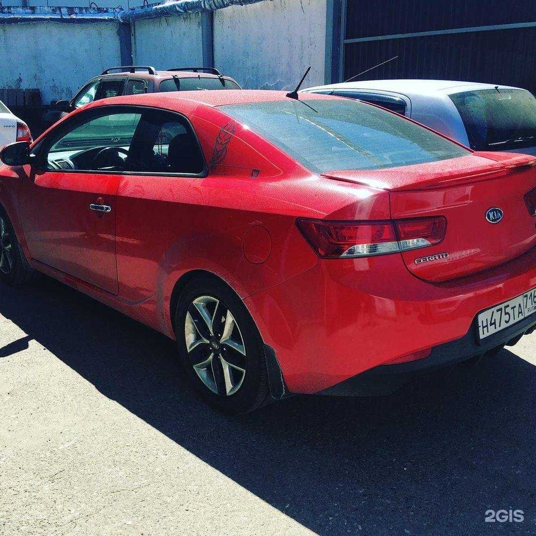 Отзывы на компанию Казанский в Казани c фото