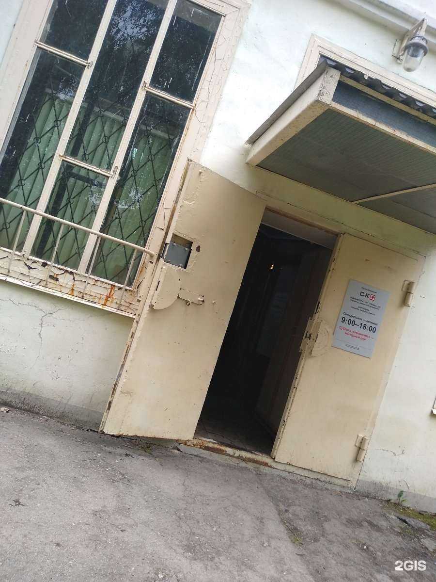 Отзывы на компанию СКС Проф в Туле c фото