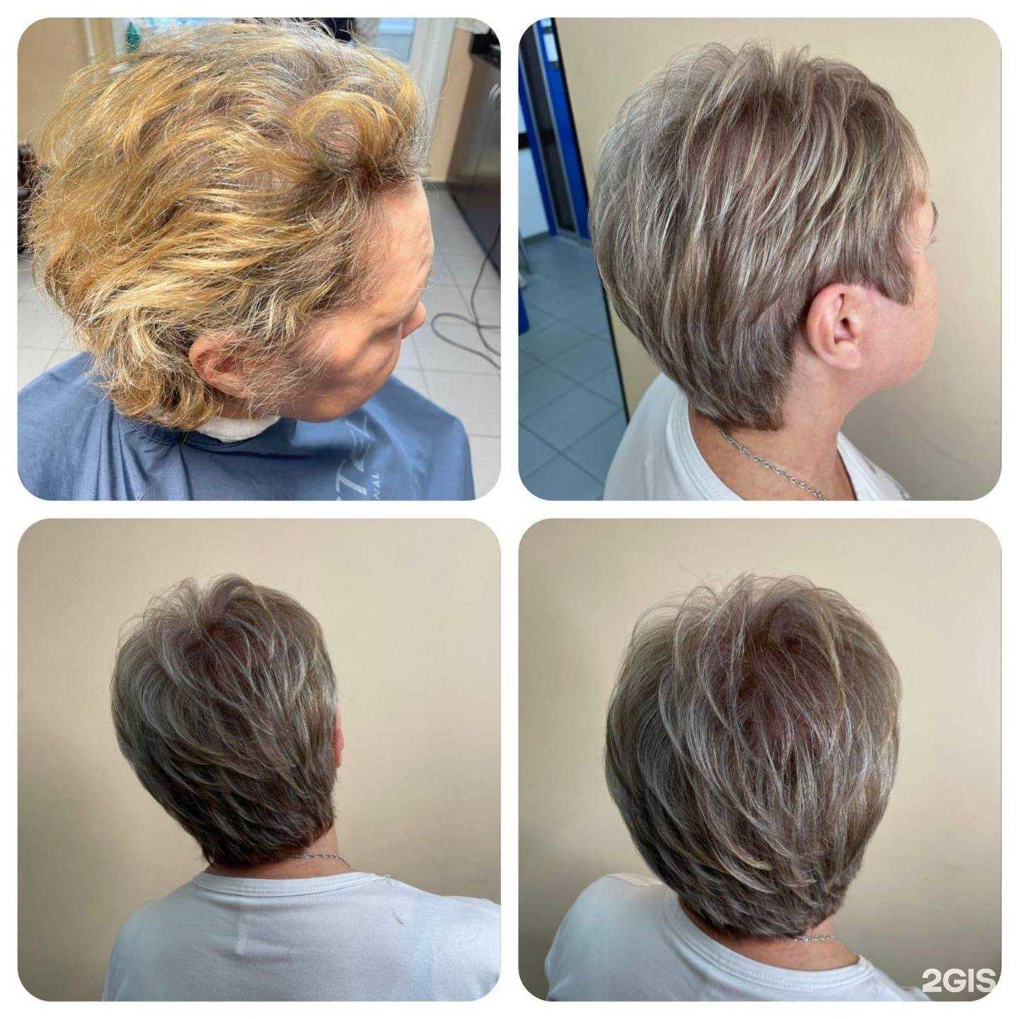 Отзывы на компанию Respect в Иркутске c фото