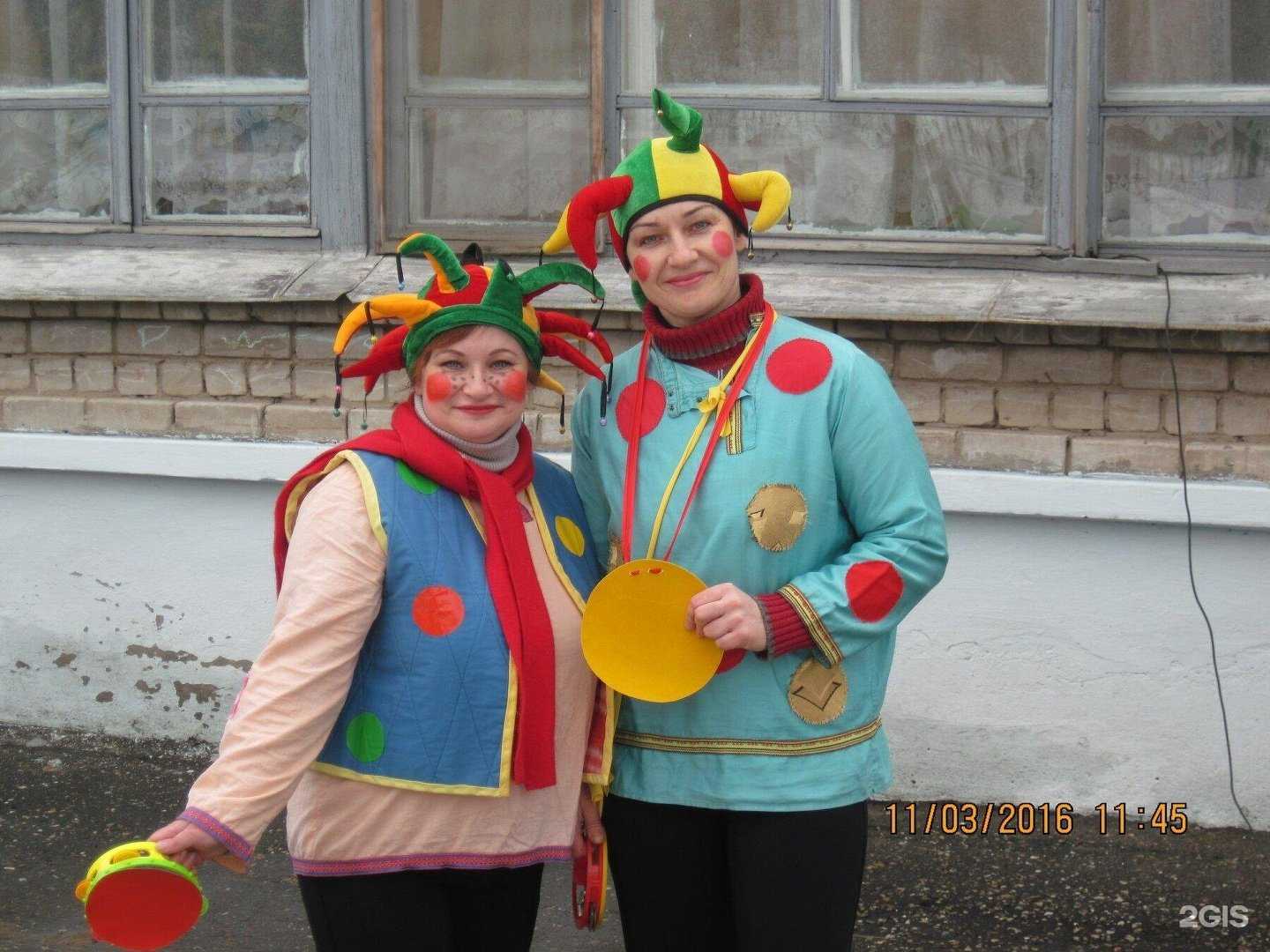 Отзывы на компанию Детский сад №93 в г. Тверь c фото