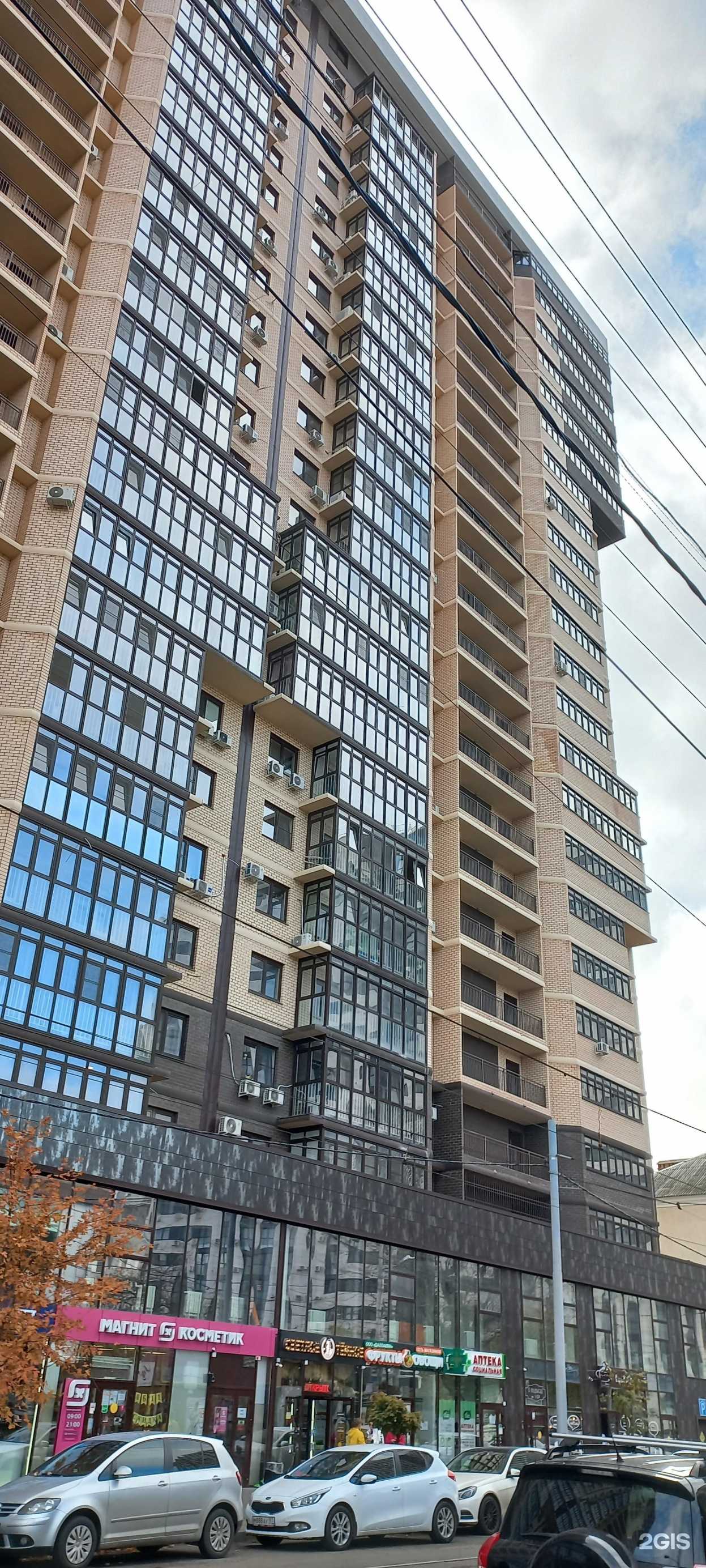 Отзывы на компанию Студия балета в Краснодаре c фото - фотография 2 из 2