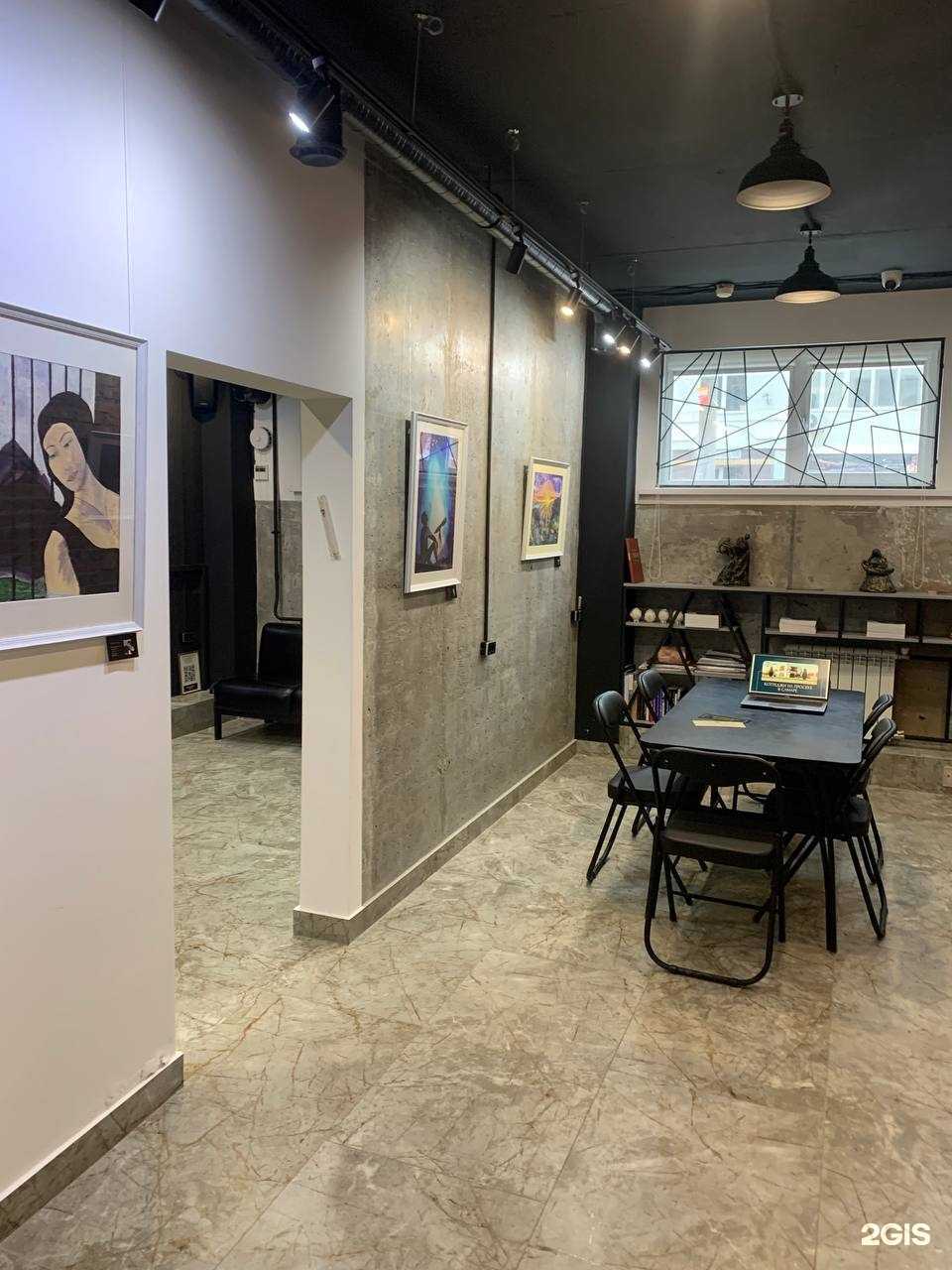 Отзывы на компанию DanGroup в г. Самара c фото