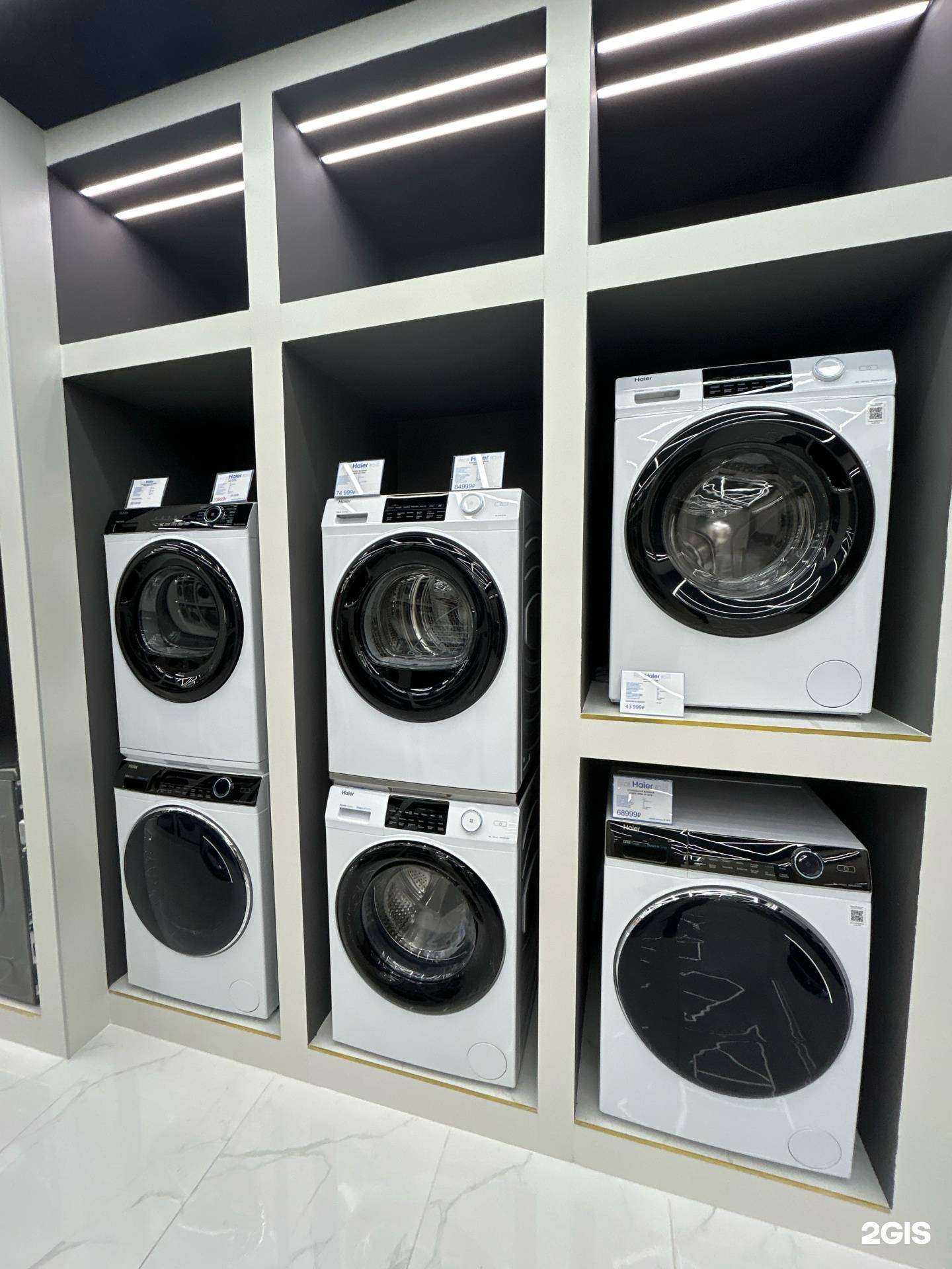 Отзывы на компанию Haier в г. Тамбов c фото