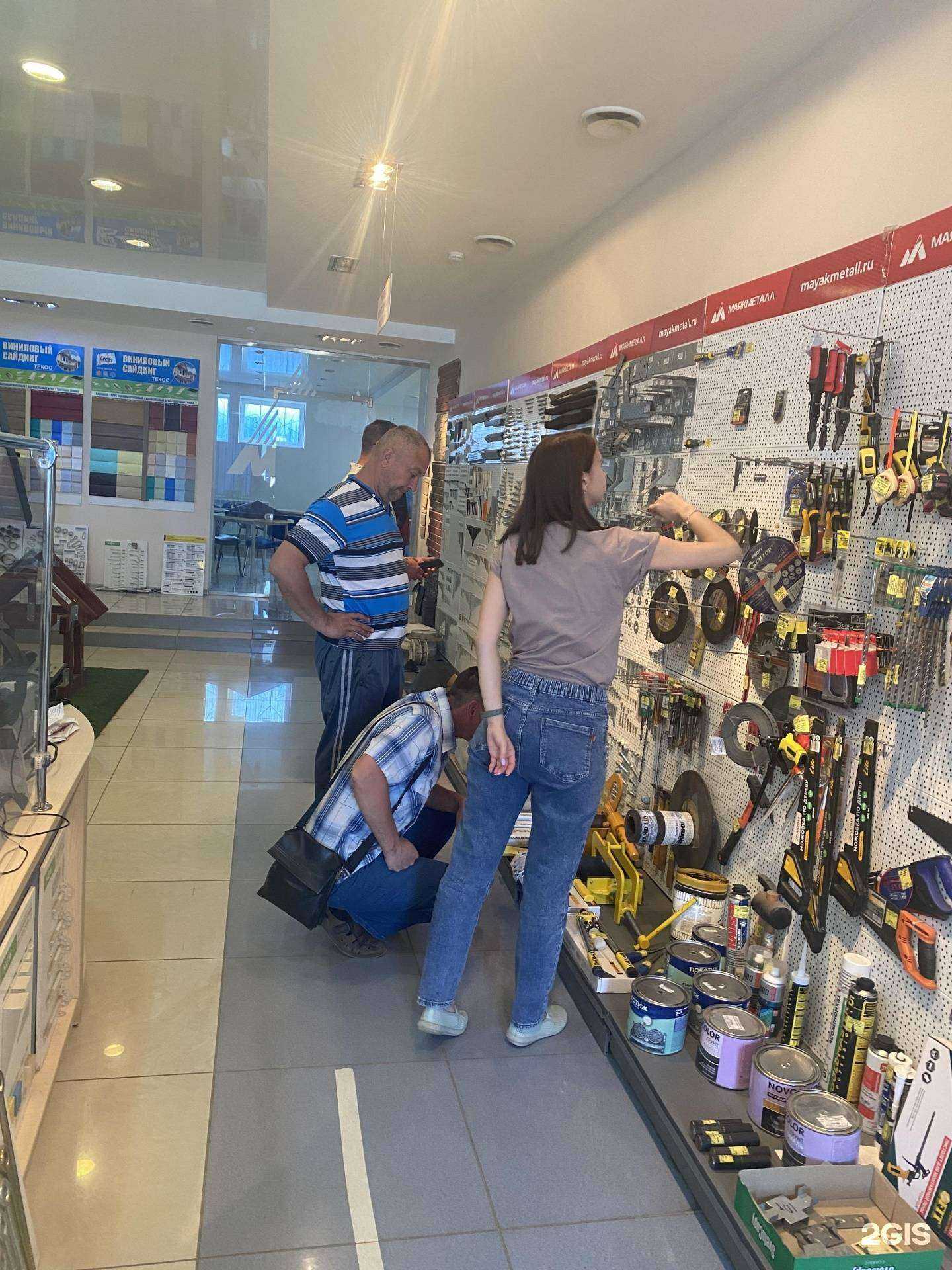 Отзывы на компанию Маякметалл в г. Самара c фото