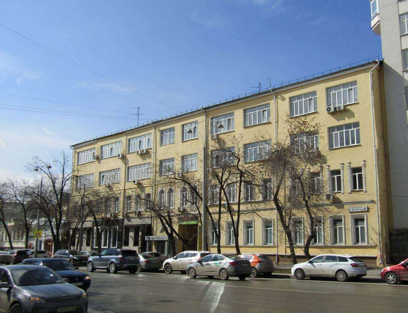 Отзывы на компанию Евросталь сервис в Екатеринбурге c фото