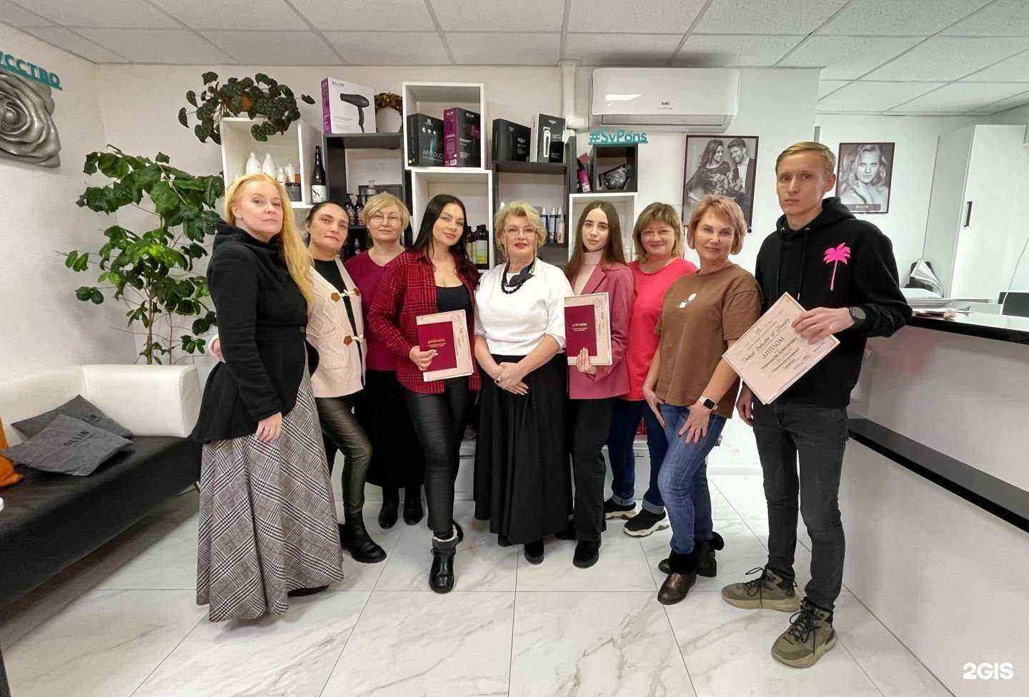 Отзывы на компанию Современная школа индустрии красоты в Владивостоке c фото