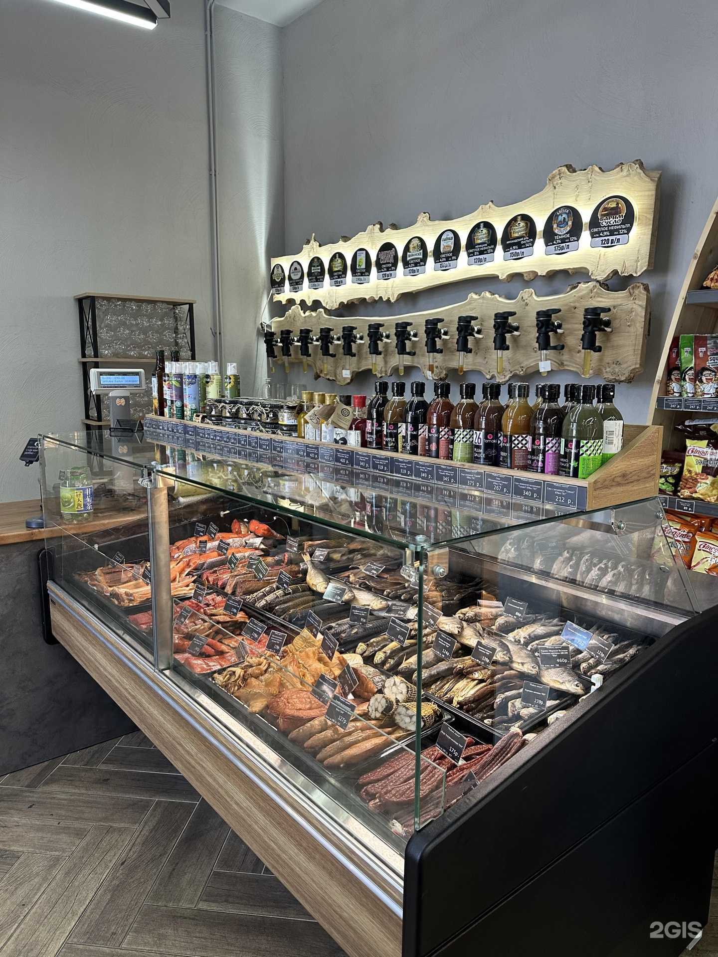 Отзывы на компанию Рыбное место в Анапе c фото