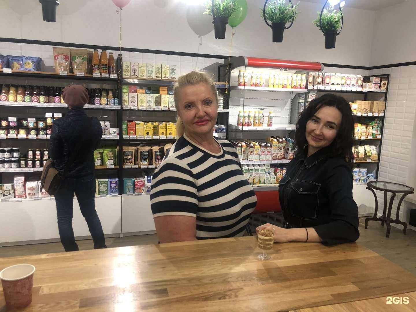 Отзывы на компанию ЭкоФуд в Комсомольске-на-Амуре c фото