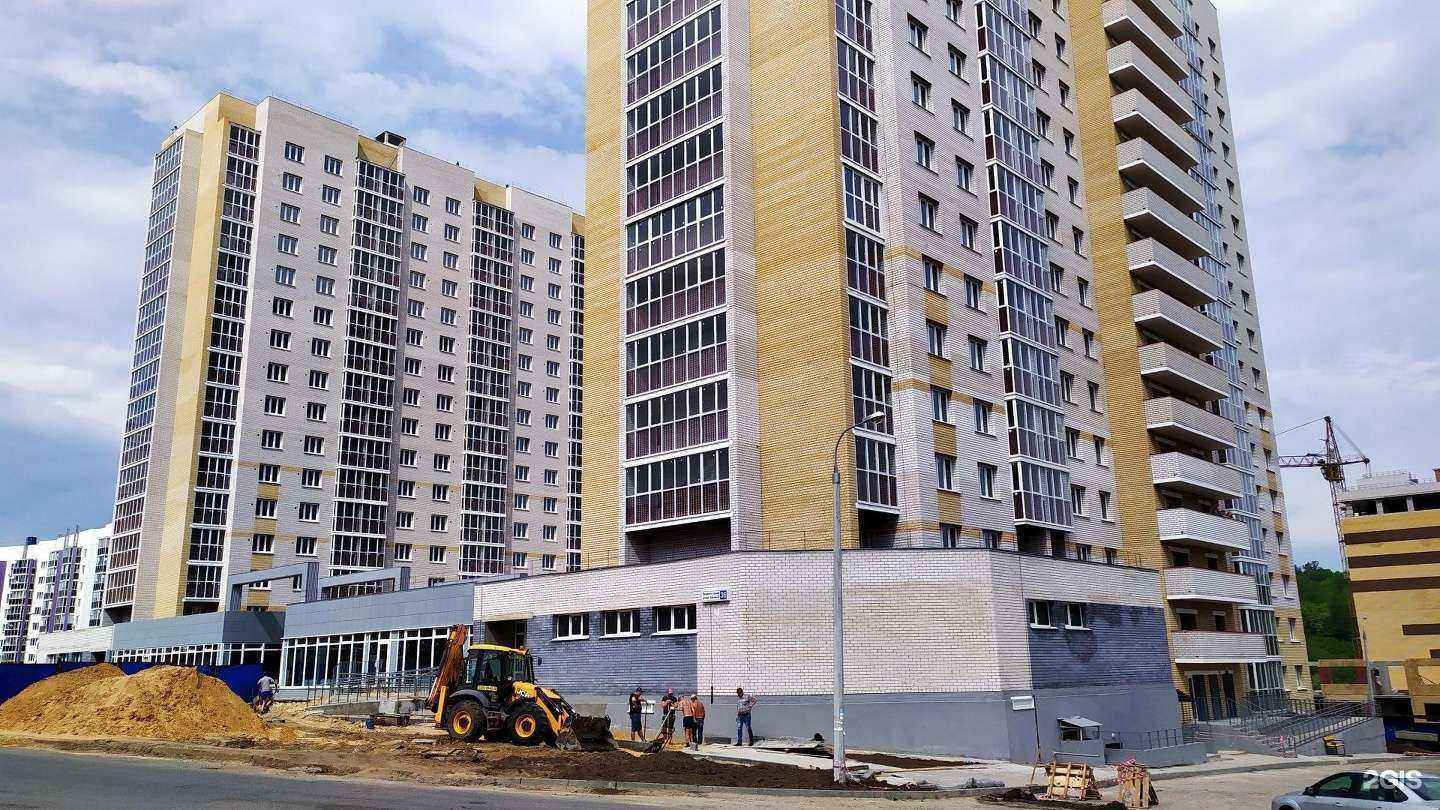 Отзывы на компанию Вита в Чебоксарах c фото - фотография 2 из 2