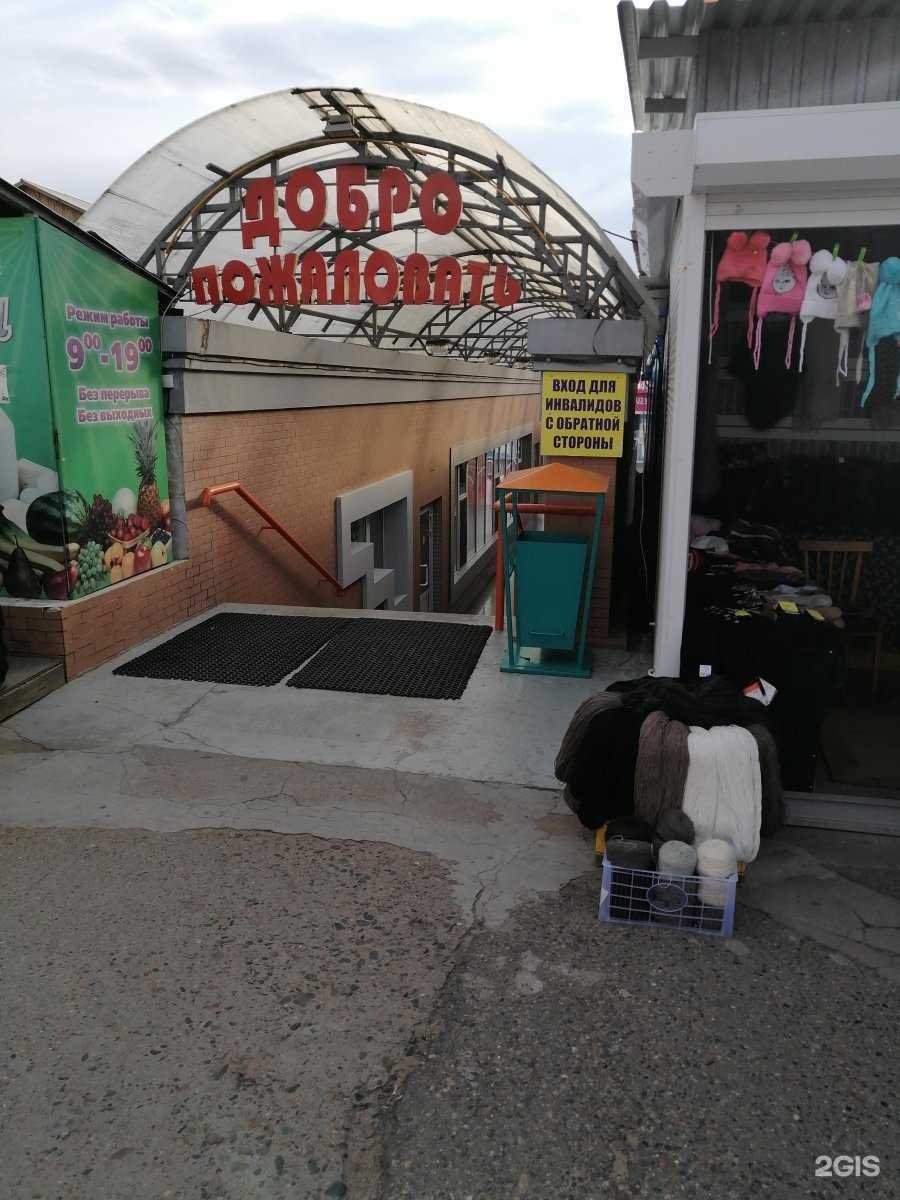 Отзывы на компанию УВЦМ в Чите c фото - фотография 2 из 2