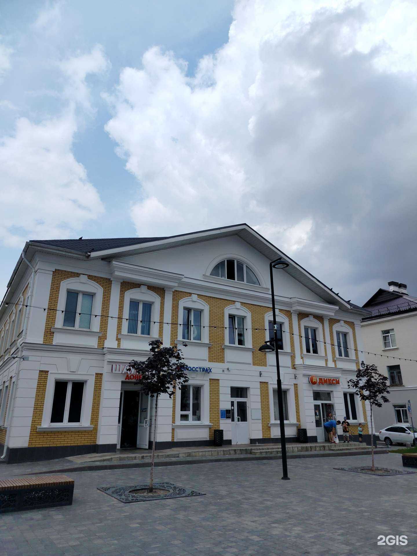 Отзывы на компанию Mansarda в Электростали c фото