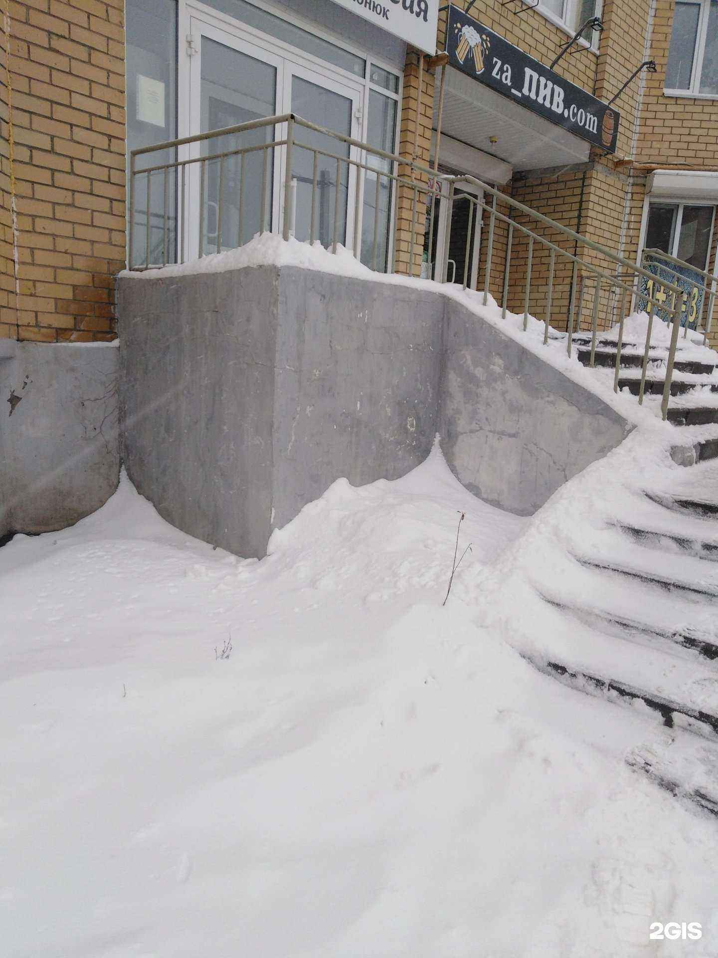 Отзывы на компанию Стоматология доктора Антонюк в Тамбове c фото