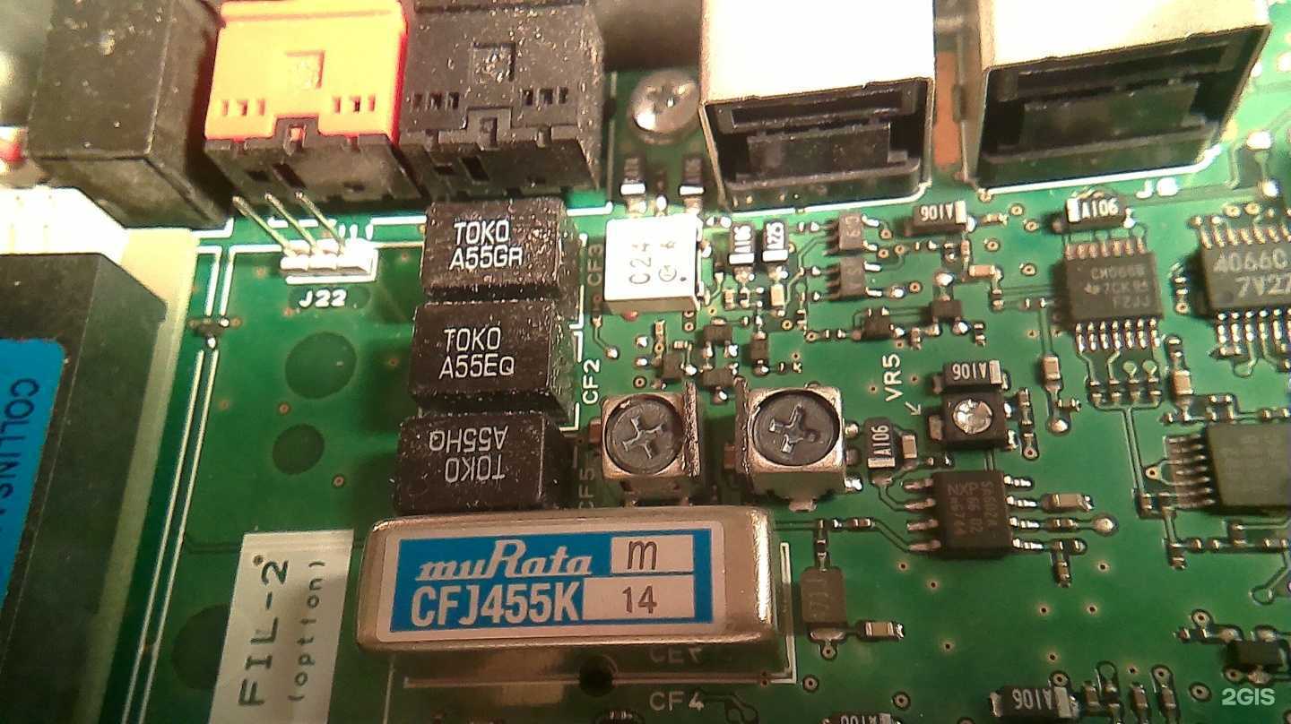 Отзывы на компанию Радиосервис в Калуге c фото