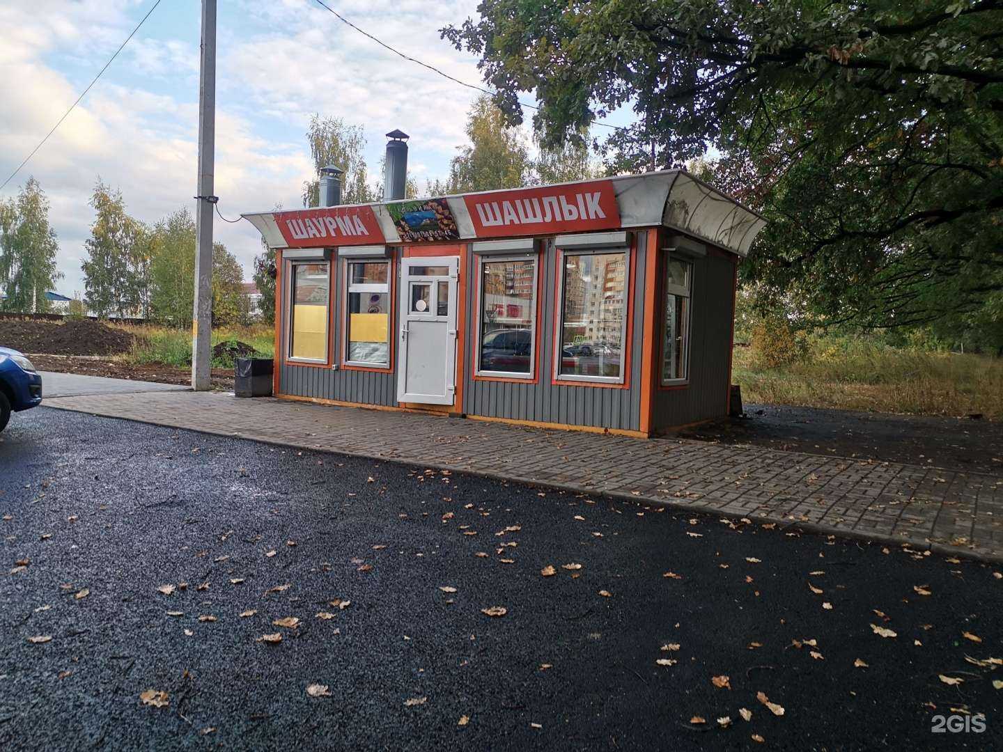 Отзывы на компанию Хор Вирап в Рязани c фото