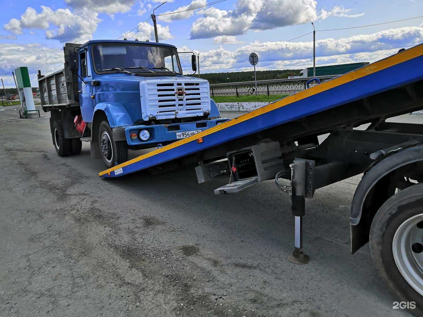 Отзывы на компанию Вектор в Челябинске c фото