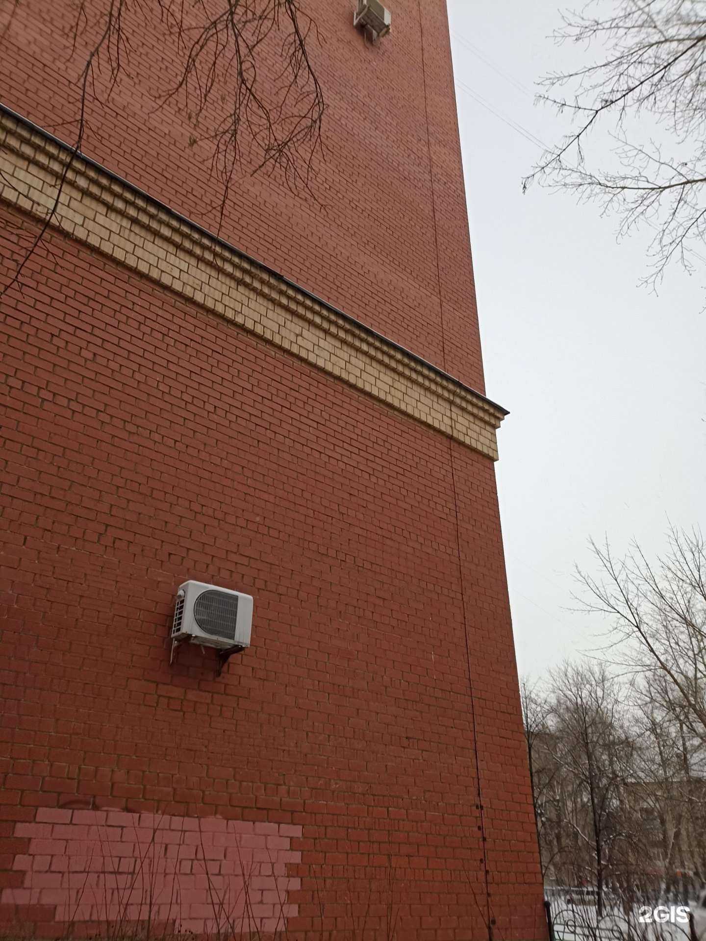 Отзывы на компанию Проматис в Челябинске c фото - фотография 2 из 2