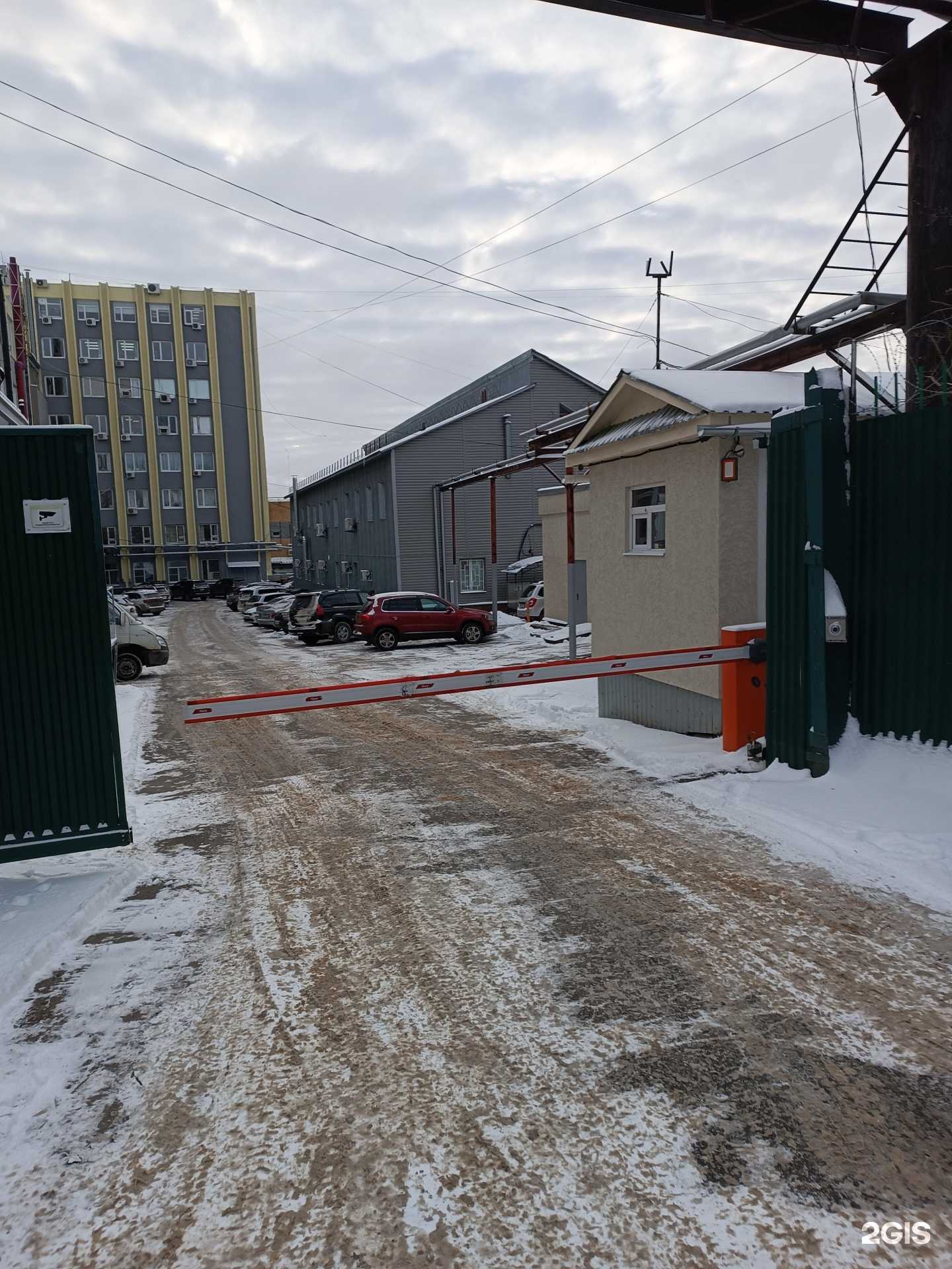 Отзывы на компанию Академия Стандартизации, Метрологии и Сертификации  в Нижнем Новгороде c фото - фотография 2 из 2