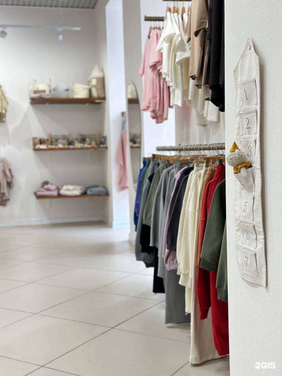 Отзывы на компанию Gerkids в г. Екатеринбург c фото