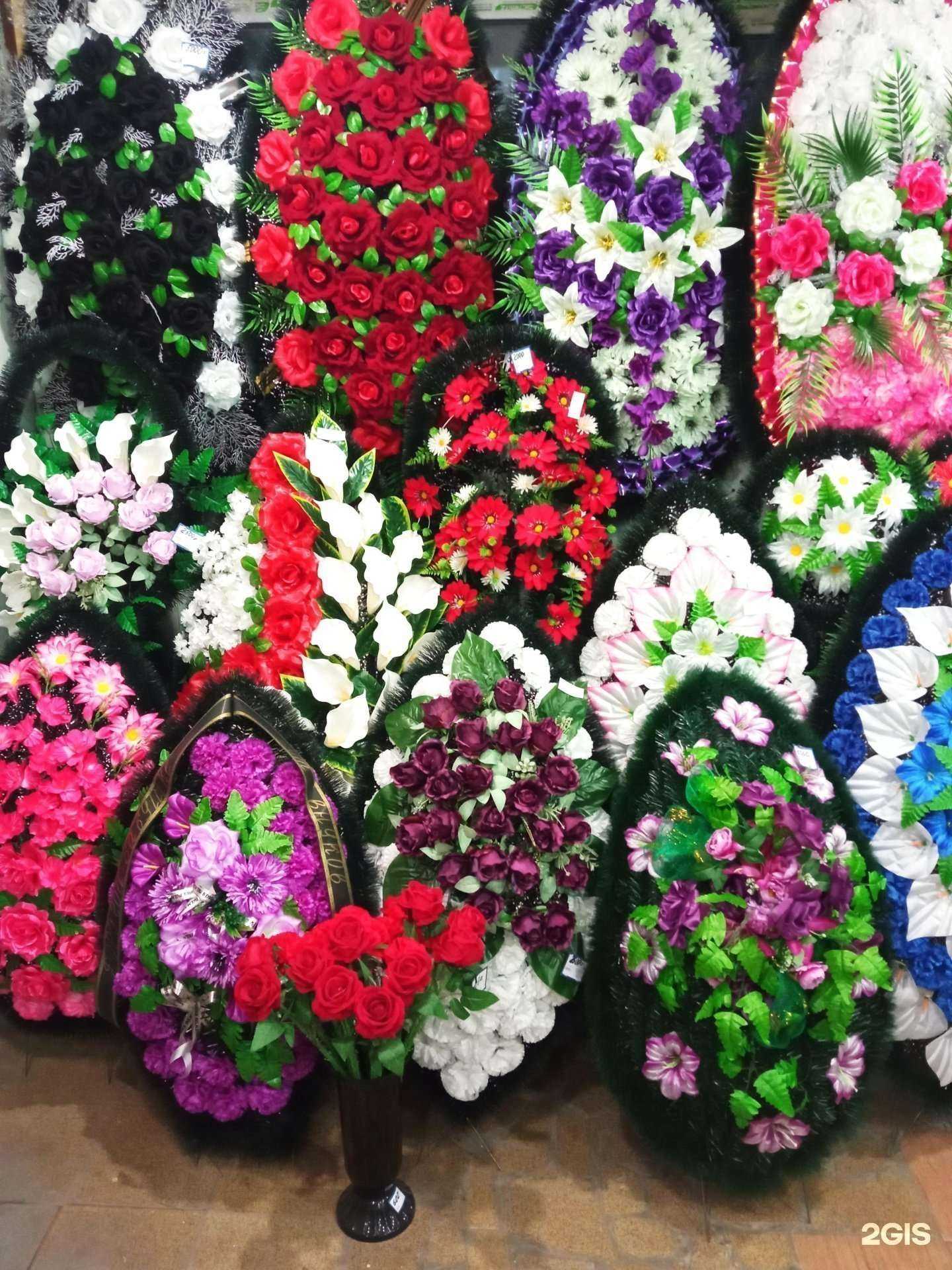 Отзывы на компанию Ветеран в Ульяновске c фото