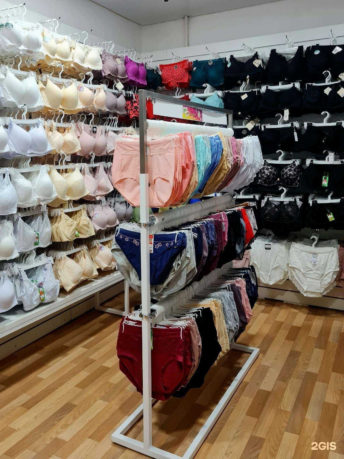 Отзывы на компанию Juicy price в Сургуте c фото