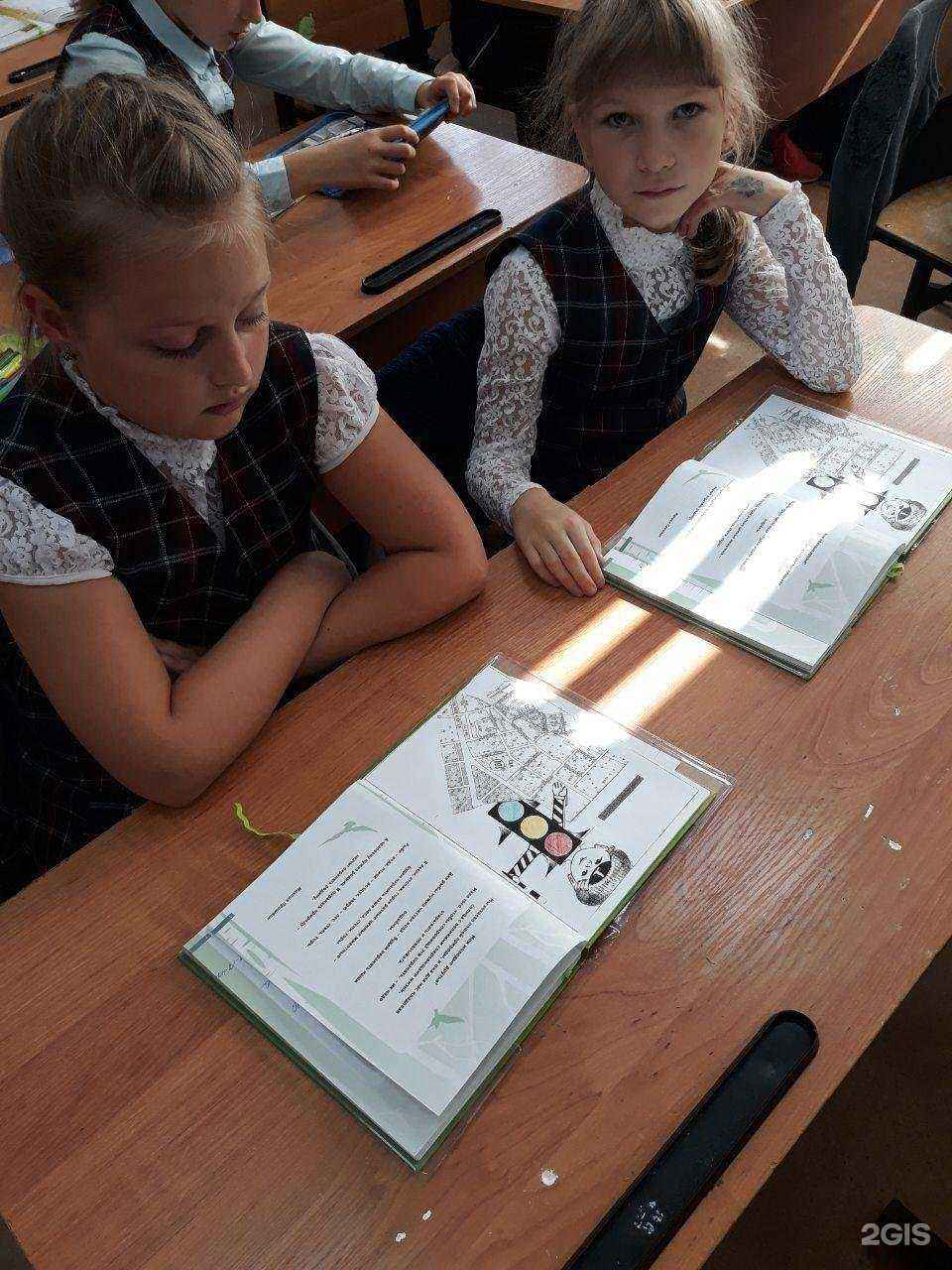 Отзывы на компанию Школа №103 в г. Самара c фото