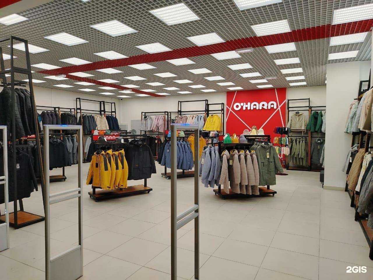 Отзывы на компанию O`Hara в Миассе c фото