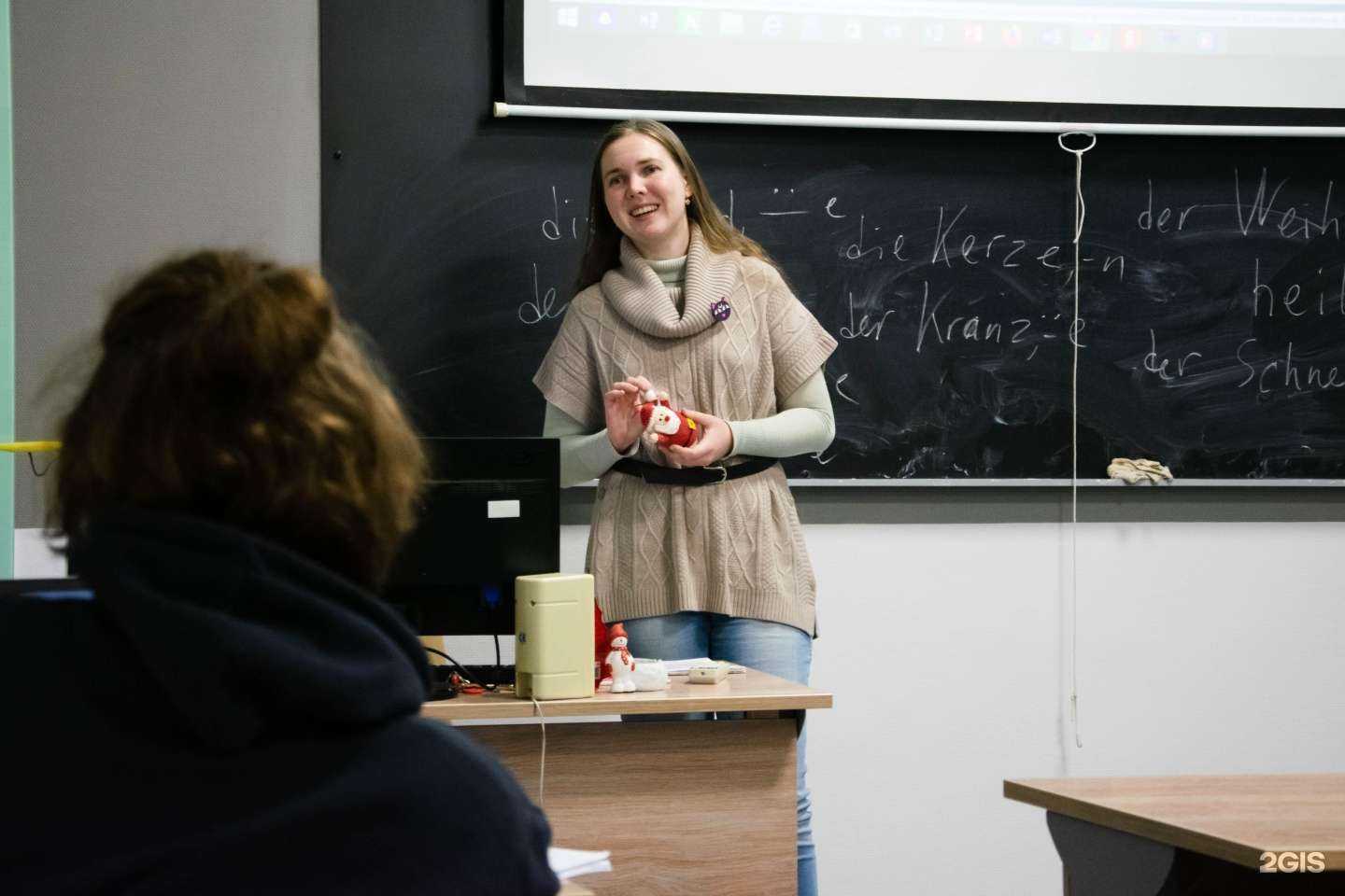 Отзывы на компанию Новосибирский государственный университет в г. Новосибирск c фото