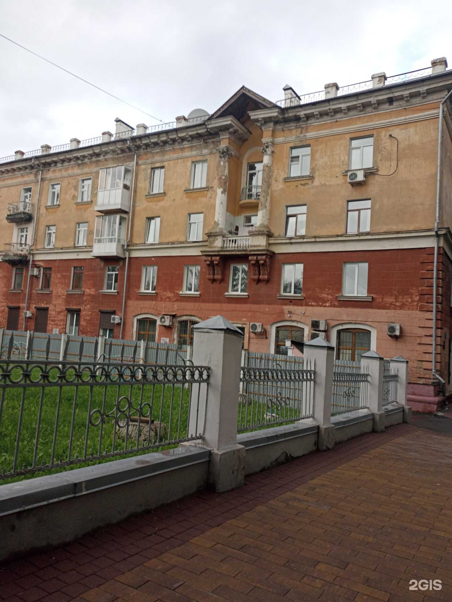 Отзывы на компанию ОКей Квест в Кемерове c фото - фотография 2 из 2