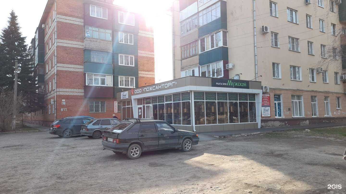 Отзывы на компанию Пожсанторг в г. Майкоп c фото