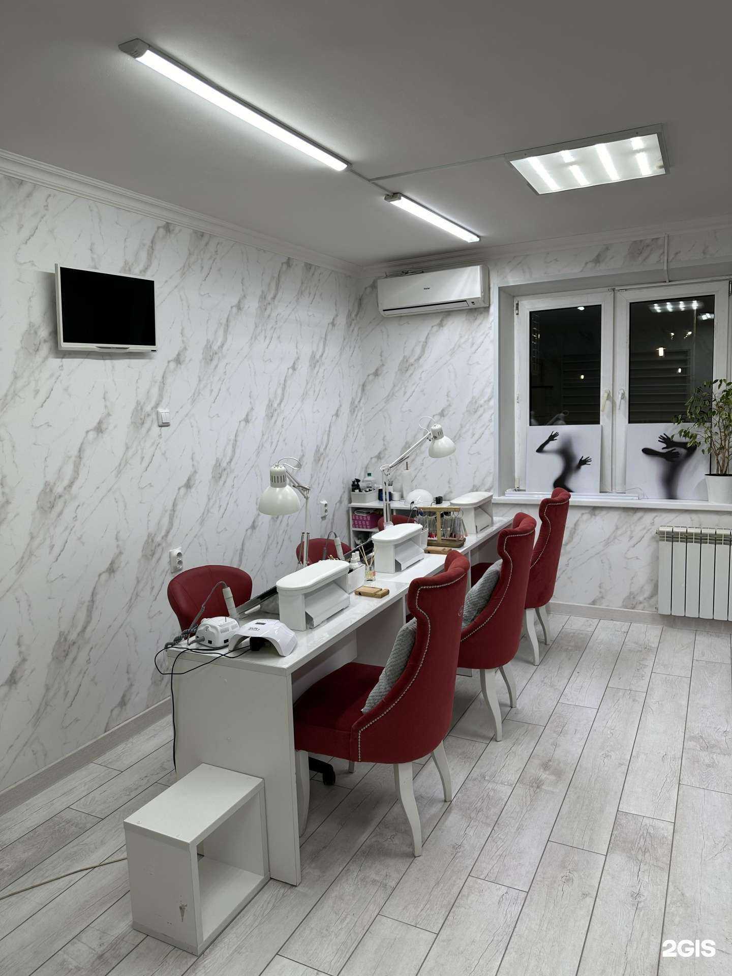 Отзывы на компанию Grace в Челябинске c фото