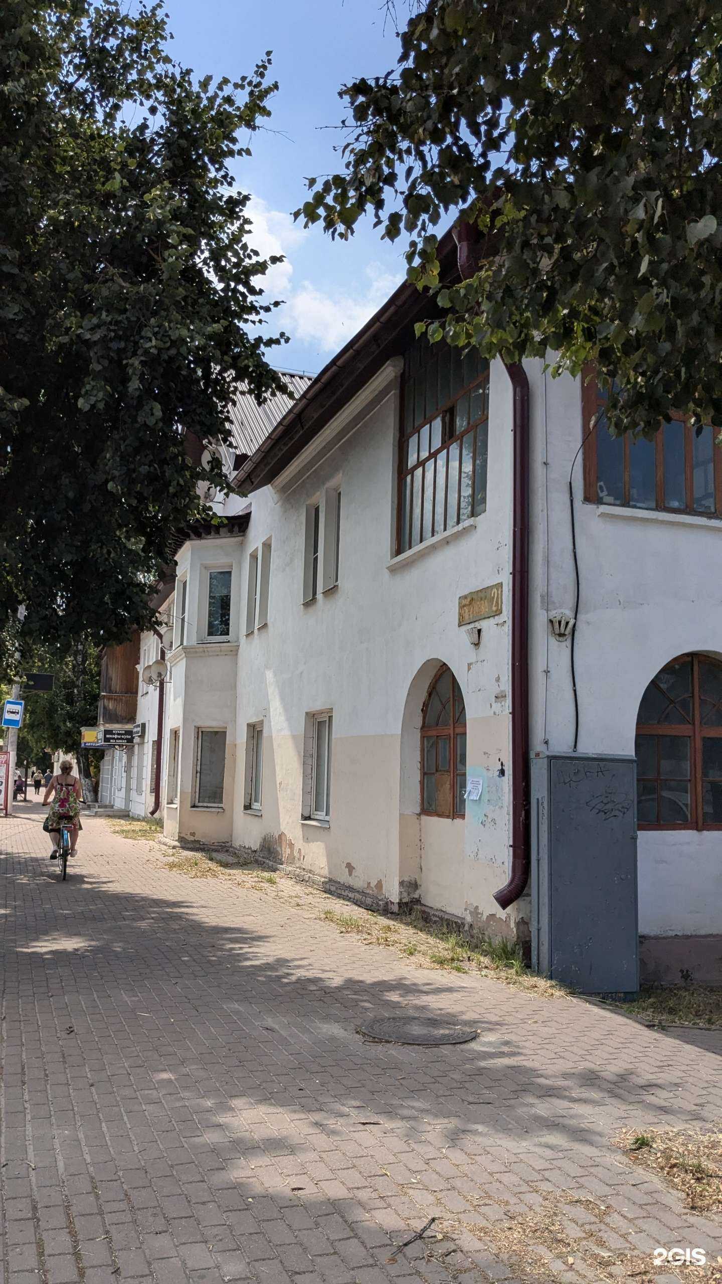 Отзывы на компанию Газелька в Брянске c фото - фотография 2 из 2