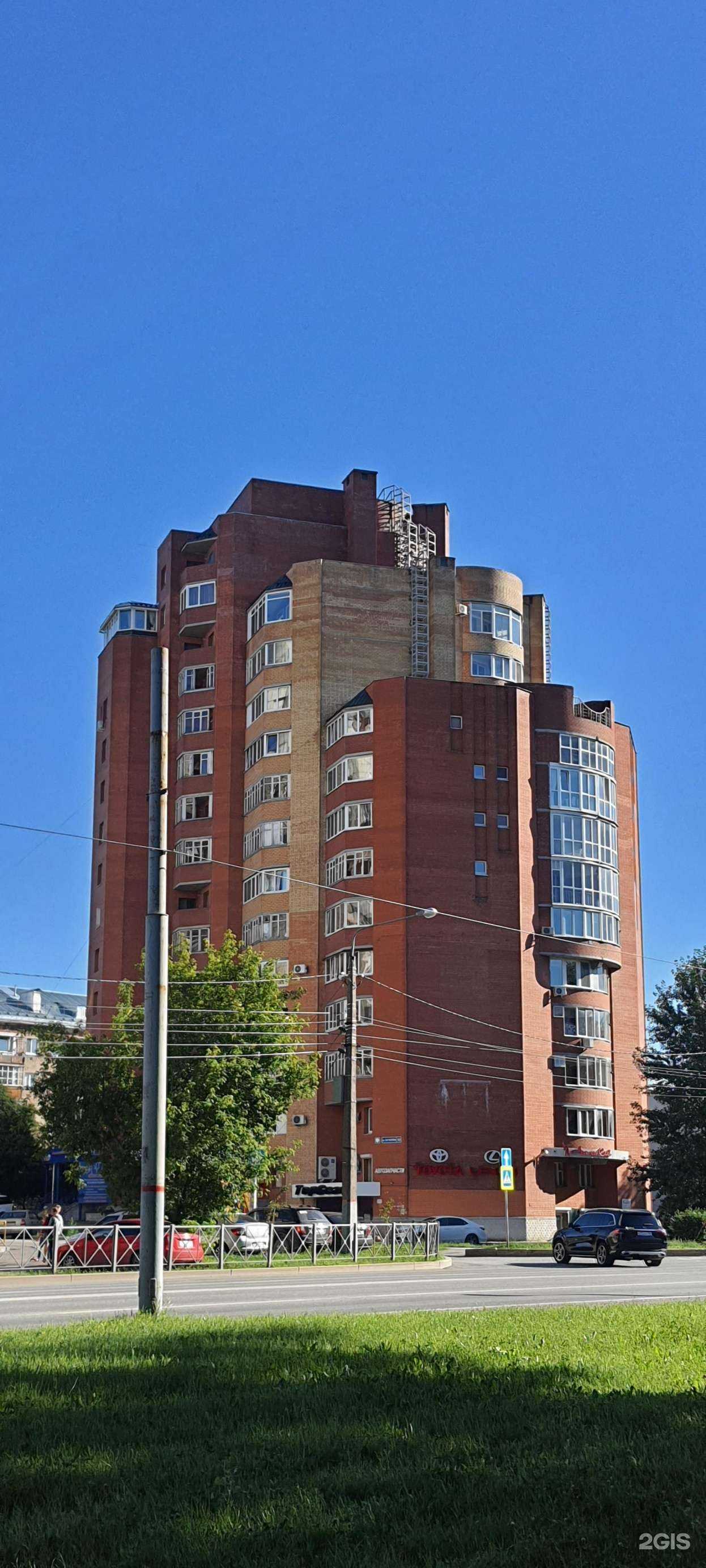 Отзывы на компанию Вита в Перми c фото - фотография 2 из 2