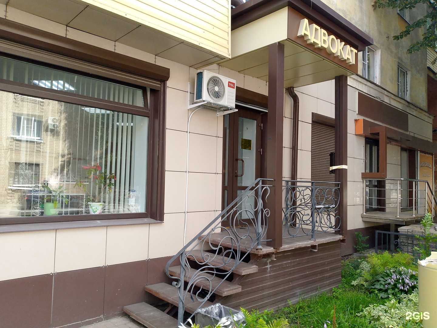 Отзывы на компанию Дегтярёв, Дегтярёва и партнеры в г. Воронеж c фото