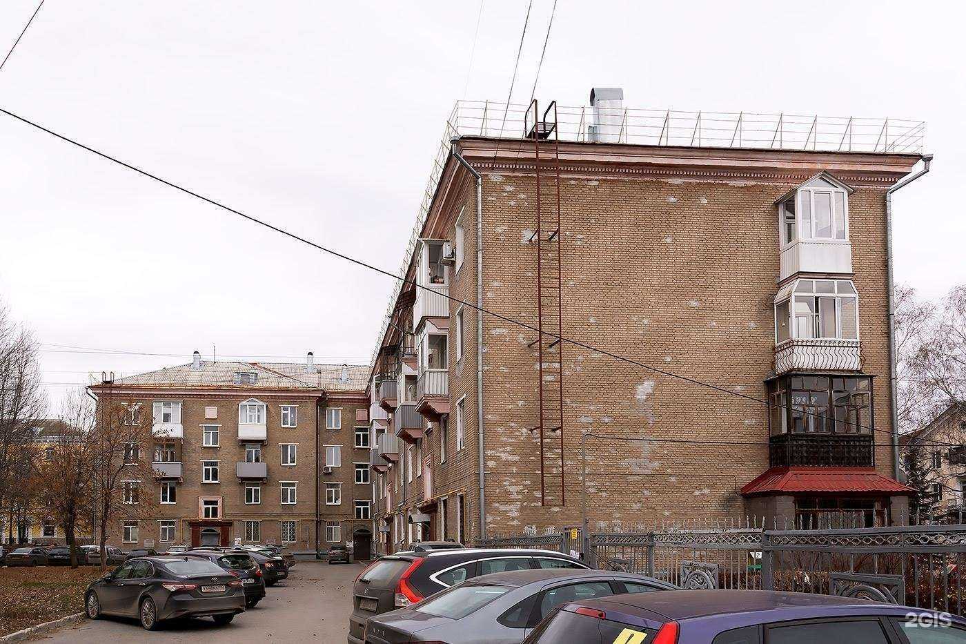 Отзывы на компанию Магазин хозяйственных товаров в Уфе c фото - фотография 2 из 2