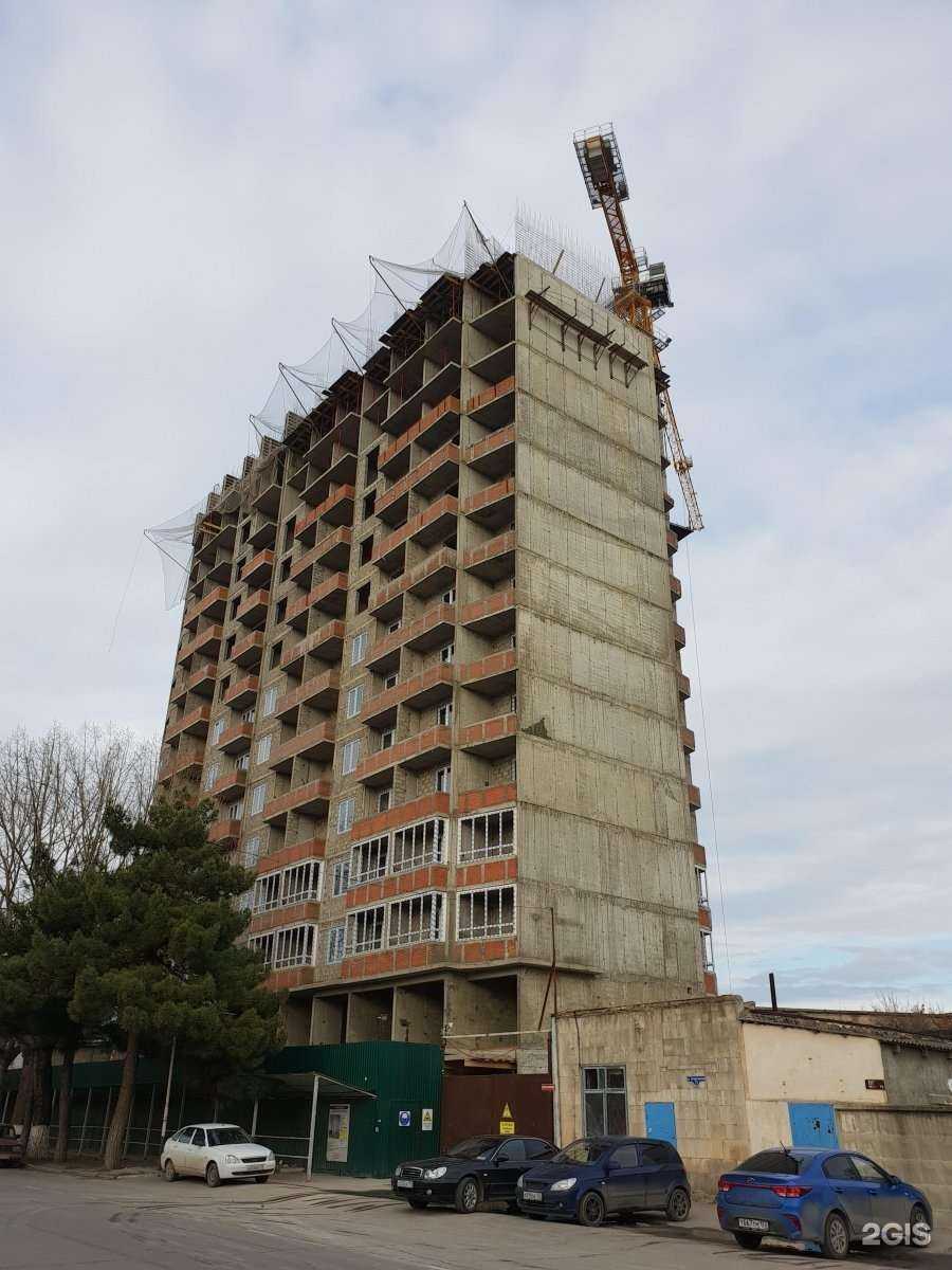 Отзывы на компанию Fix price в Анапе c фото - фотография 2 из 2