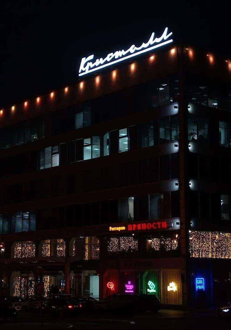 Отзывы на компанию Квартал в Астрахани c фото