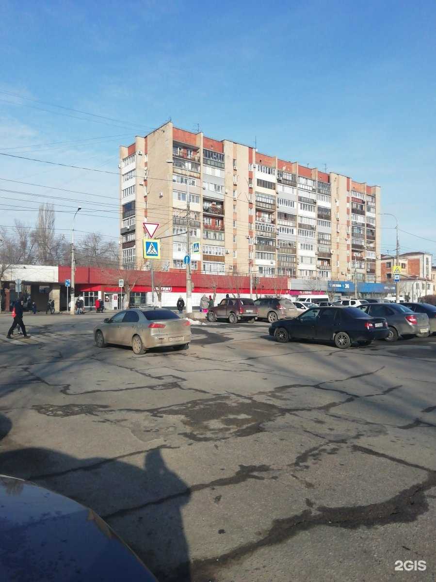 Отзывы на компанию Мир Газа в Волгограде c фото - фотография 2 из 2