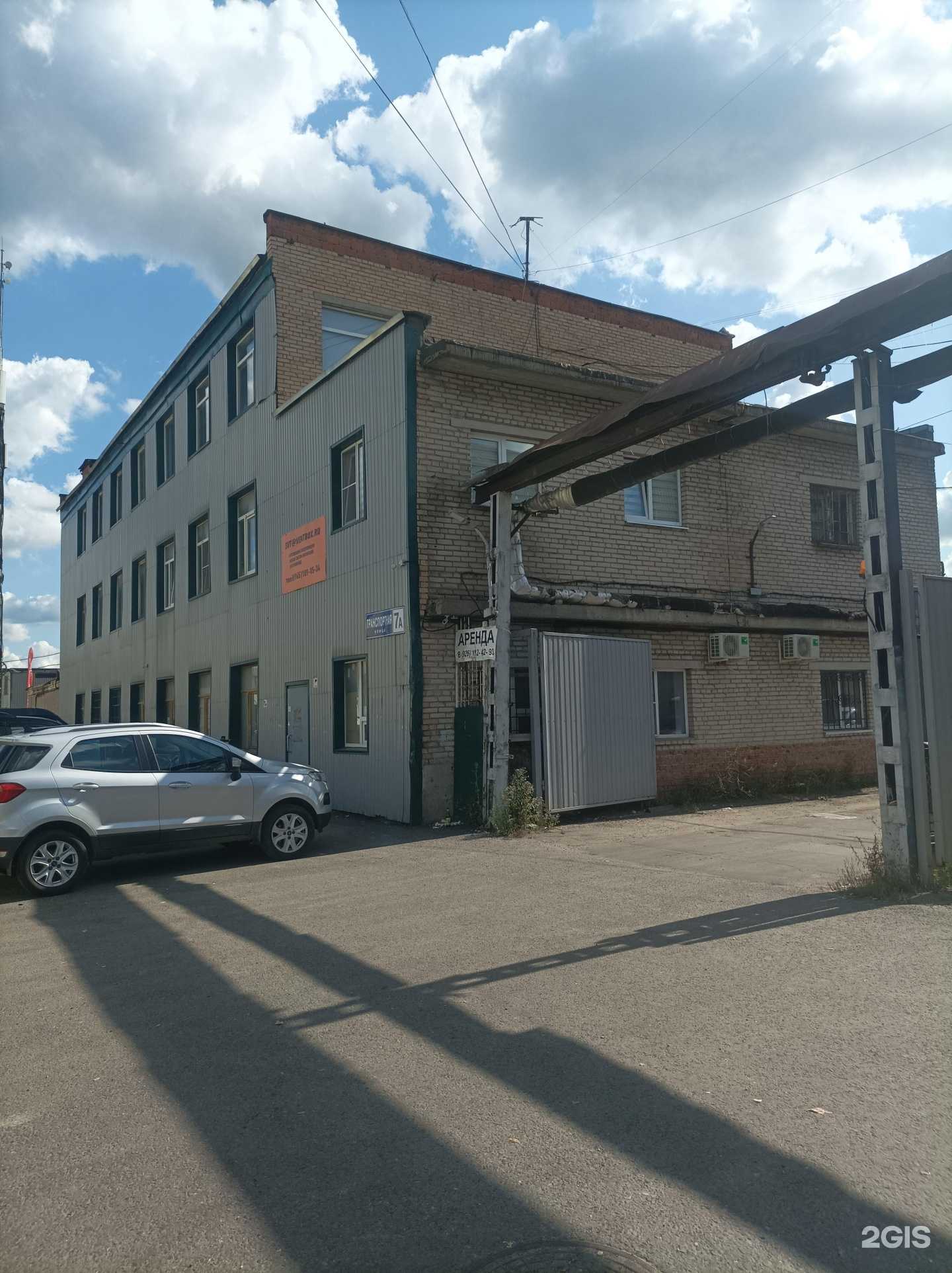 Отзывы на компанию Кубические решения в Реутове c фото