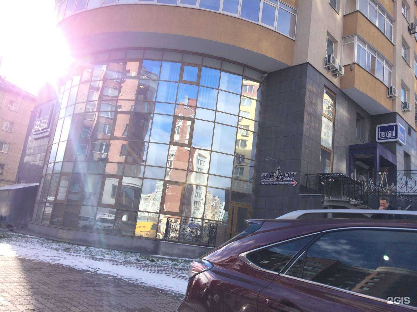 Отзывы на компанию Warnite в Екатеринбурге c фото - фотография 2 из 2