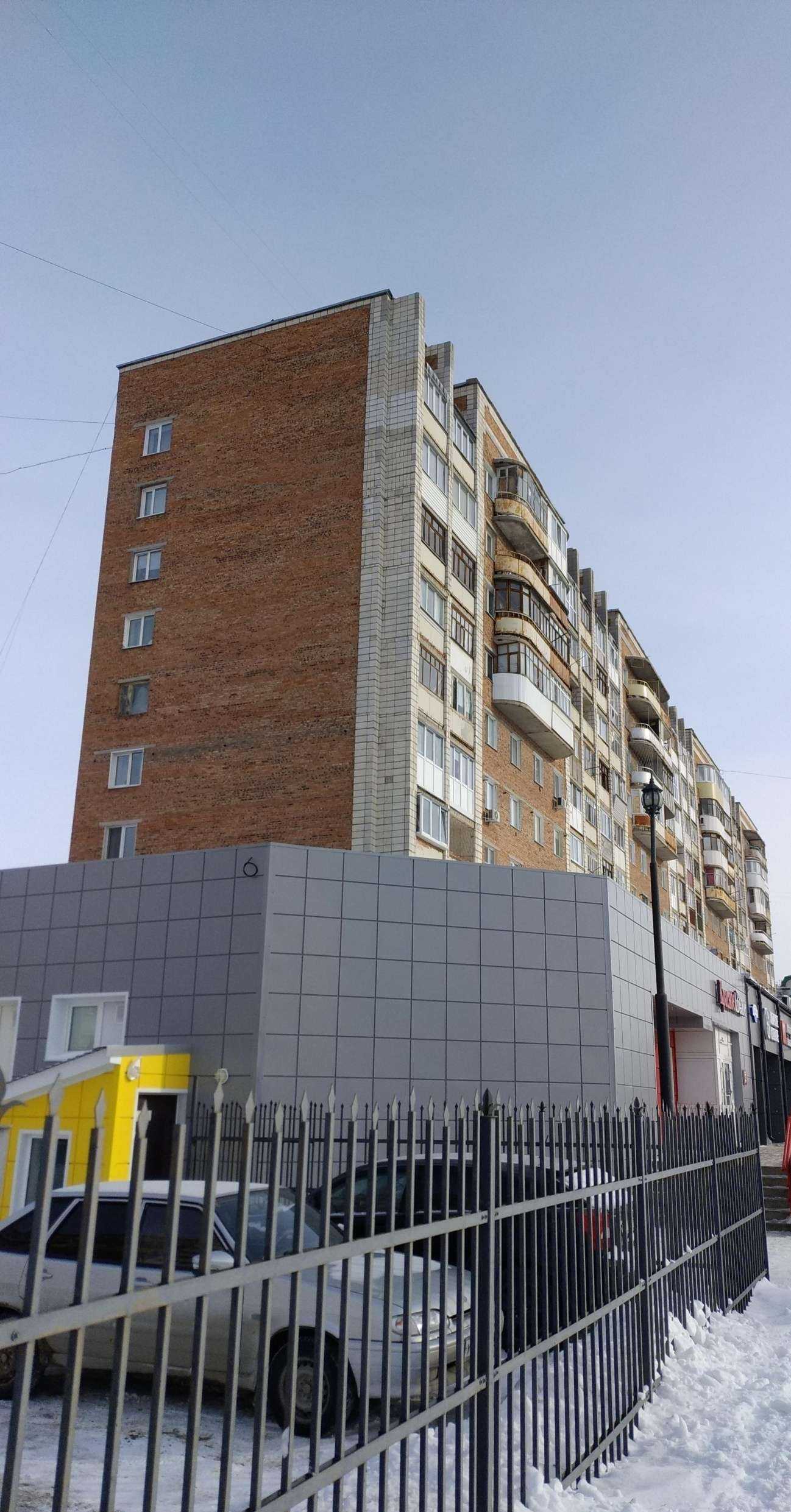 Отзывы на компанию Абрикос в Омске c фото - фотография 2 из 2