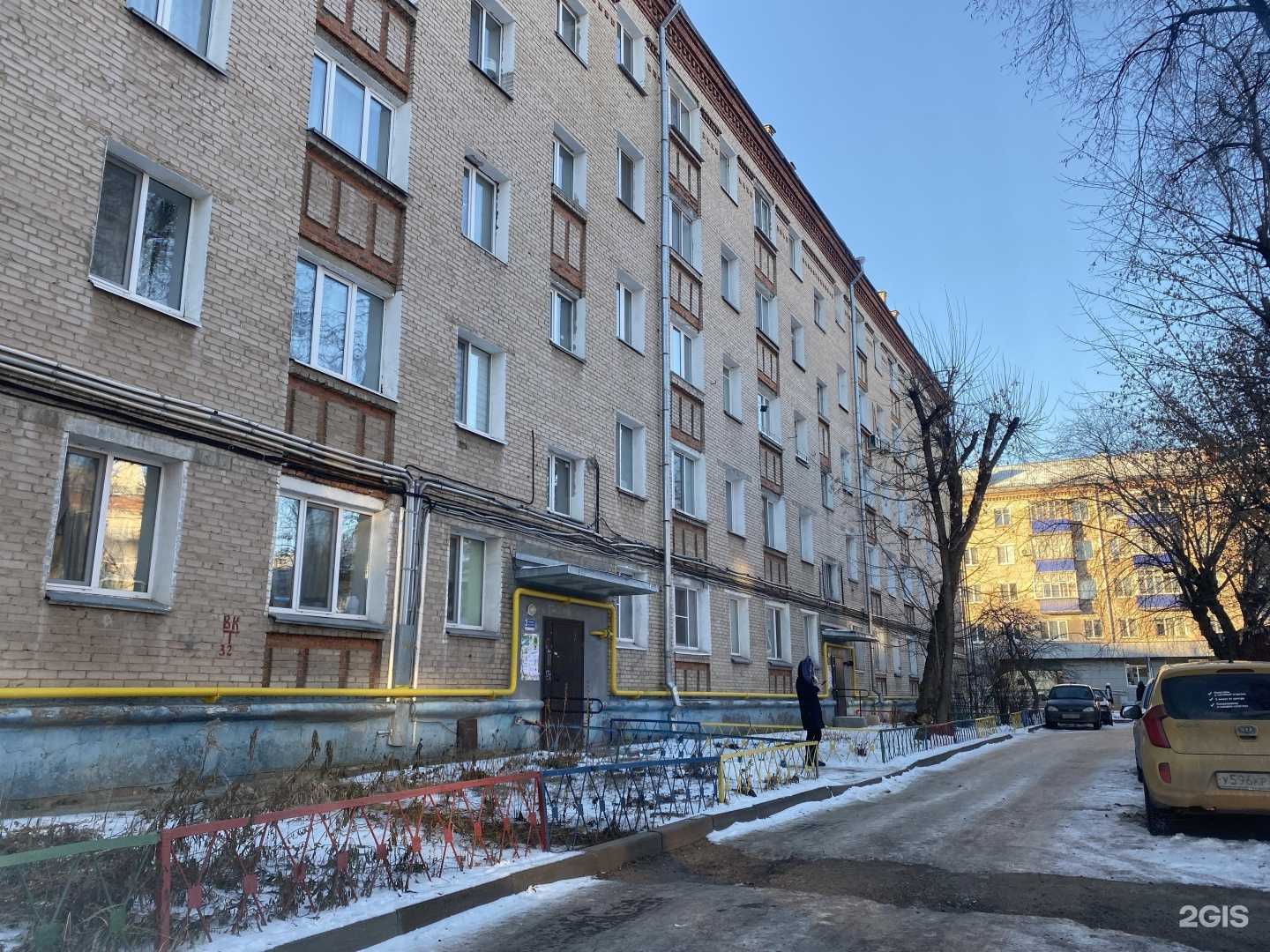 Отзывы на компанию Здравсити в Казани c фото - фотография 2 из 2